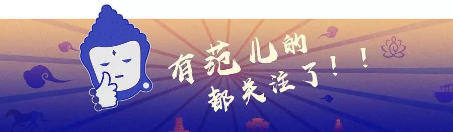 代表洛陽(yáng)，款待世界！