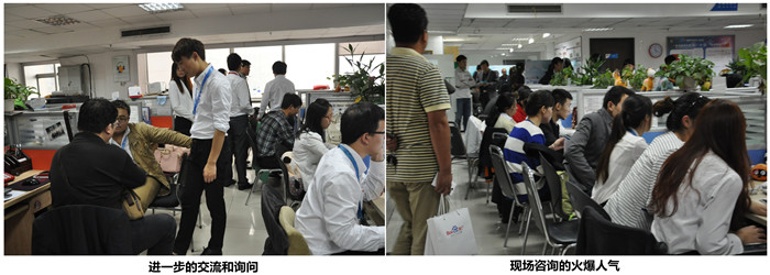 現(xiàn)場咨詢的火爆場面