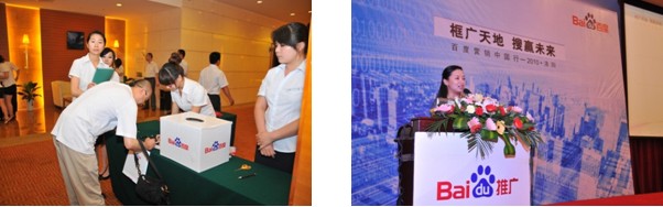 1434622590879922.jpg 000.jpg