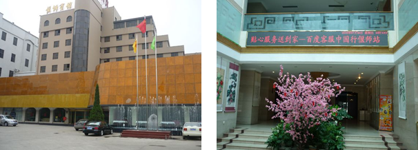 1434677501460899.png 1.png