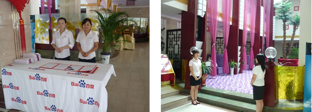 1434677517117697.png 2.png