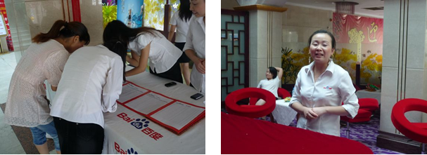 1434677530924448.png 3.png