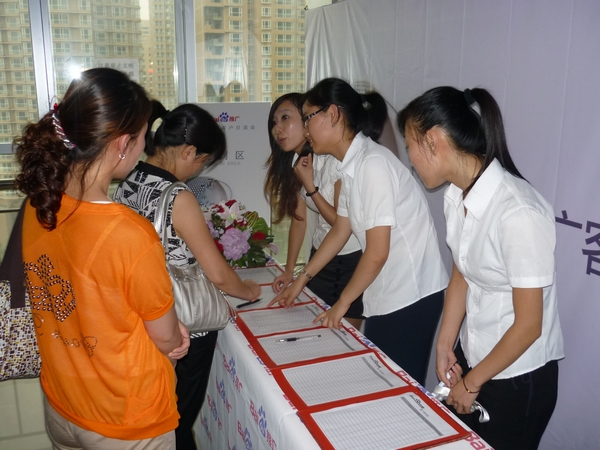 1434695095870632.jpg 4.jpg