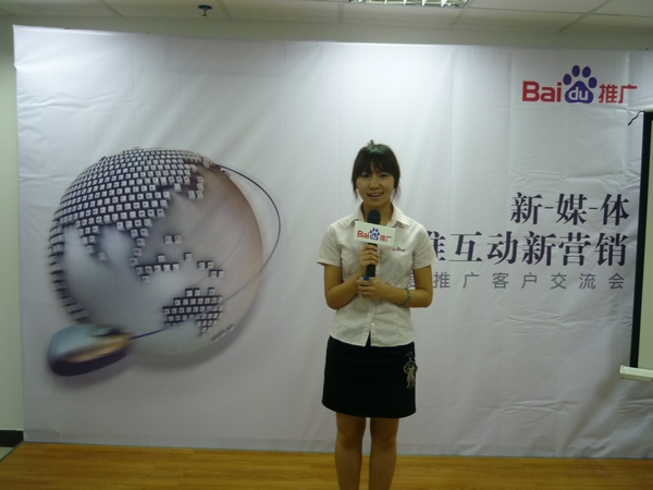 1434695108878947.jpg 6.jpg