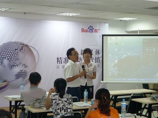 1434695167233183.jpg 12.jpg