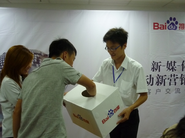 1434695187945599.jpg 14.jpg