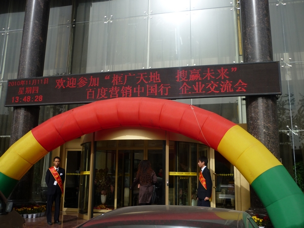 1434696279519656.jpg 1.jpg