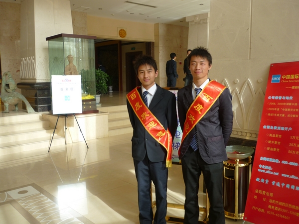 1434696286970831.jpg 2.jpg