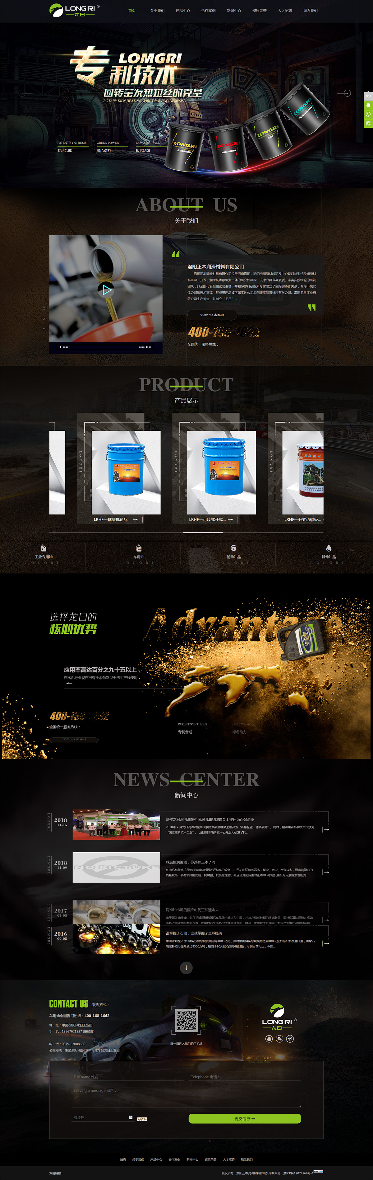 1542790971804843.jpg 未標(biāo)題-2.jpg