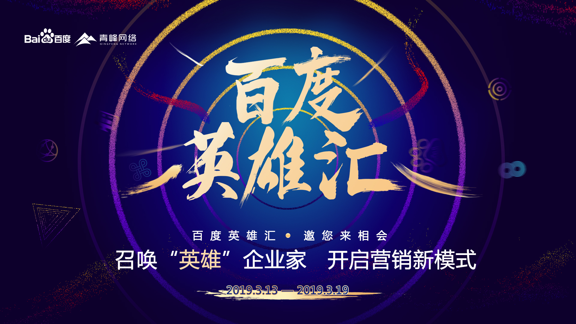 1552380558711891.jpg BA0BEA87F8201E02C8386950BFBD4301.JPG