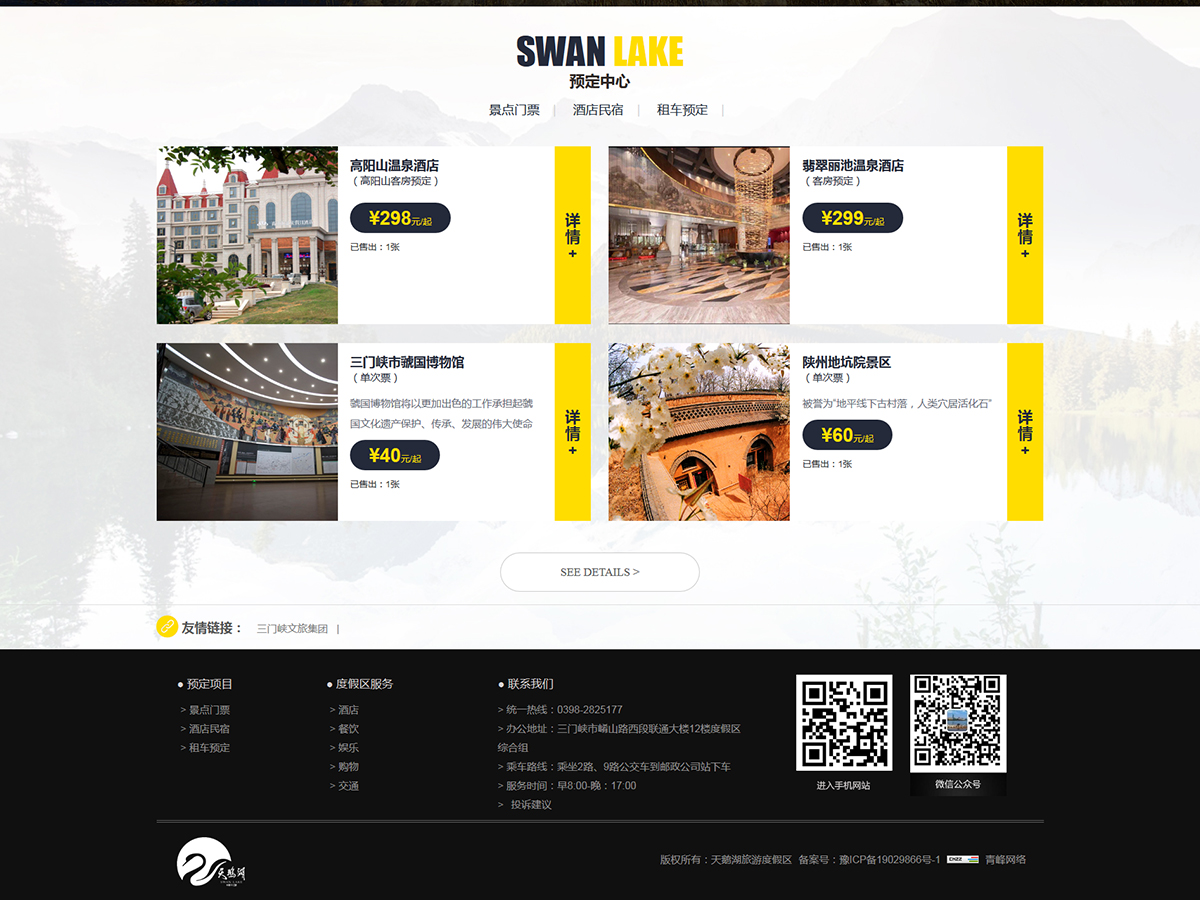 1567649352740747.jpg 1564976593571265_03.jpg