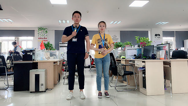 1592365355554526.jpg 6.17--2.jpg