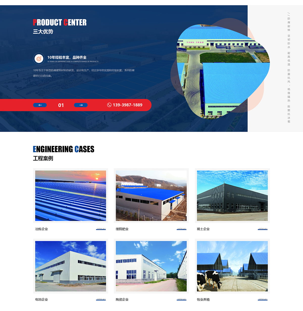 1709865653167447.jpg 2.jpg