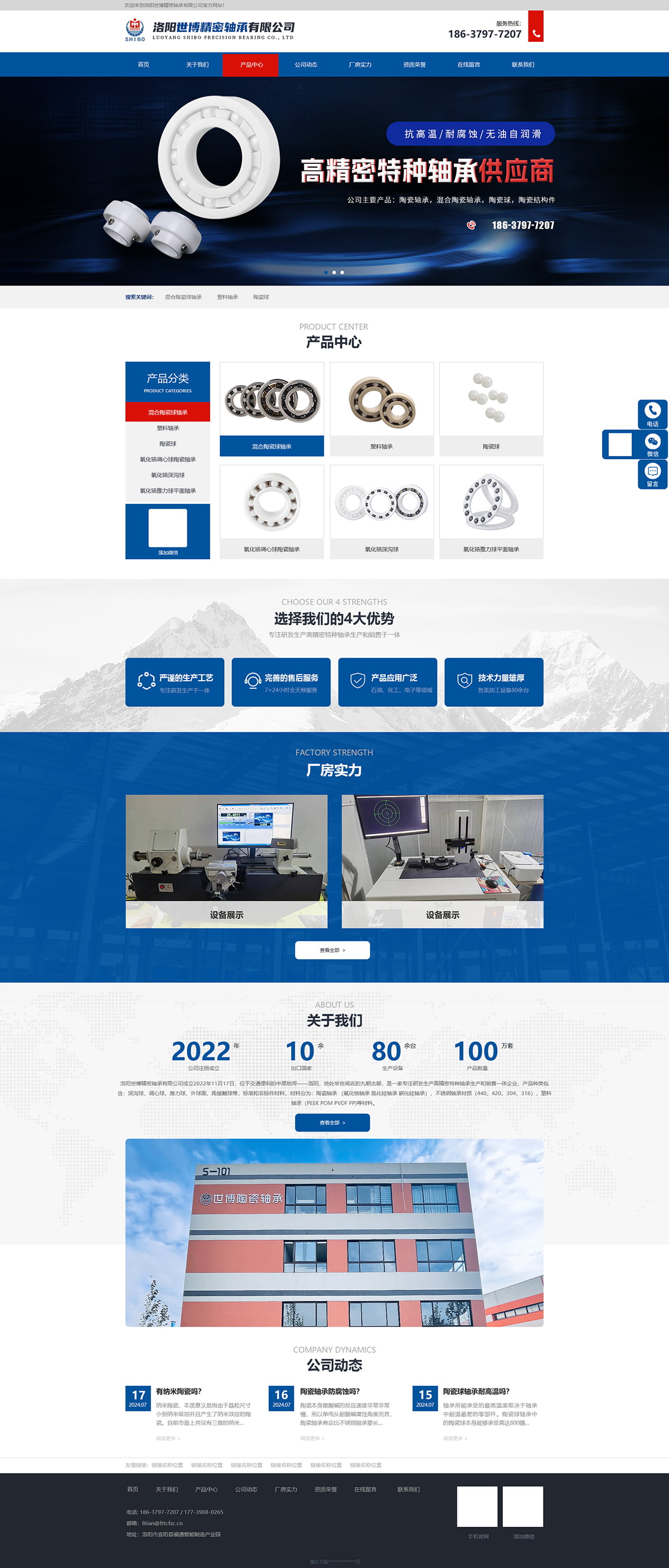 1724832239501486.jpg 3.jpg